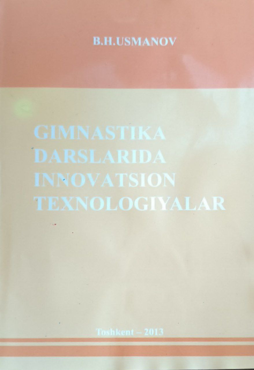 Gimnastika darslarida innovatsion texnologiyalar