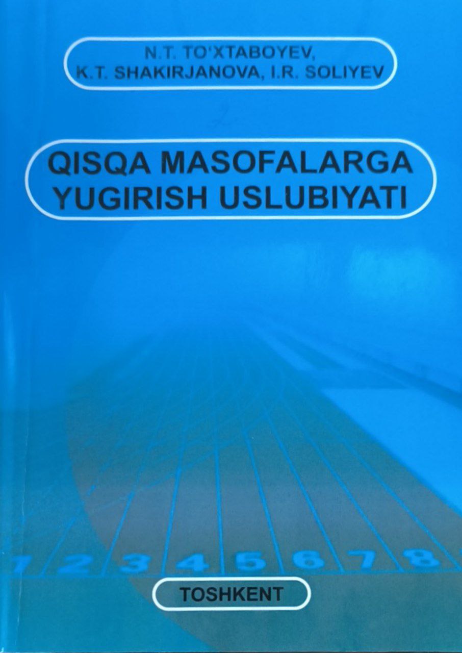 Qisqa masofalarga yugurish