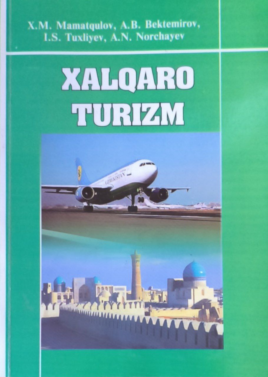 Xalqaro turizm