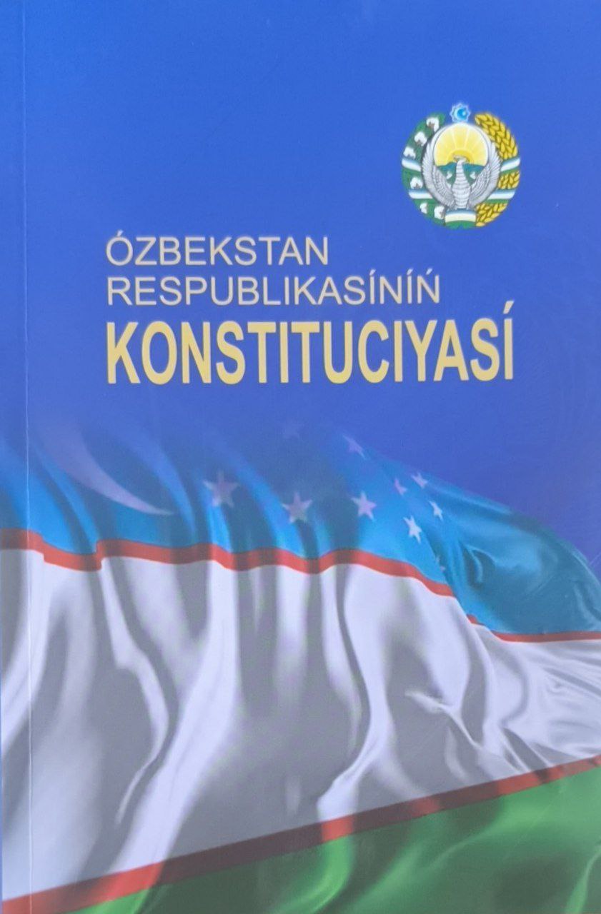 O'zbekstan Respublikasiнін Konstitutсiyasi