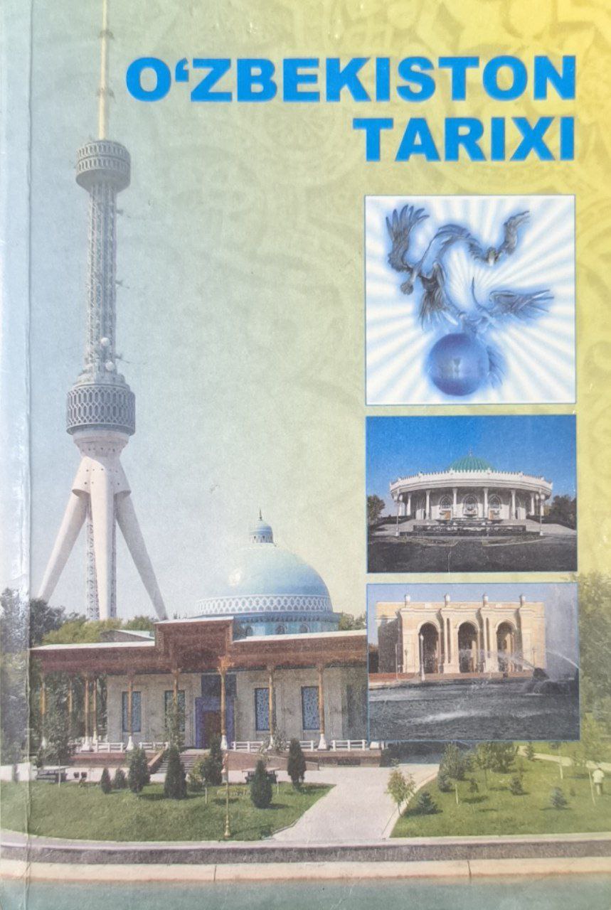 O`zbekiston tarixi (1917-1991 yillar)