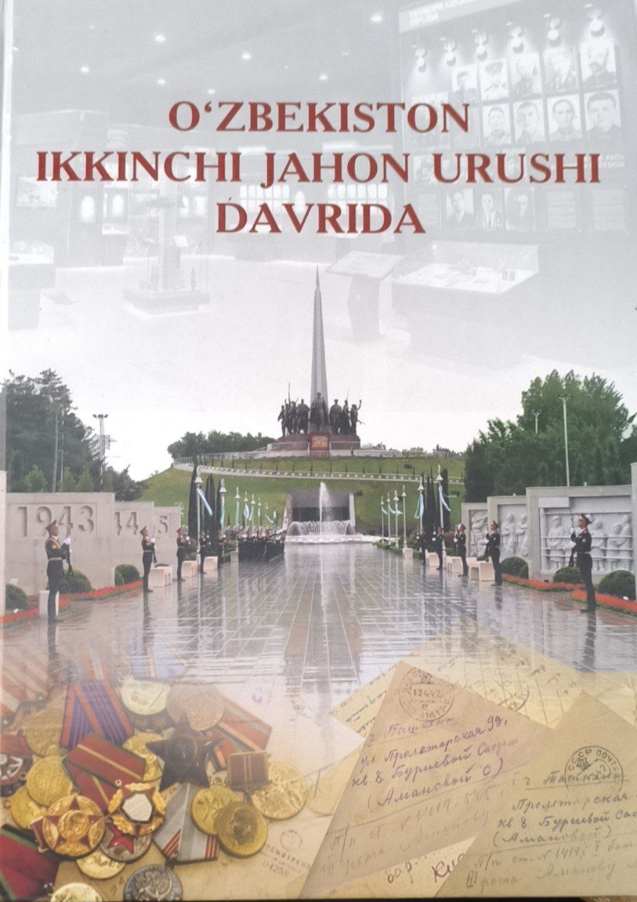 O`zbekiston ikkinchi jahon urushi davrida
