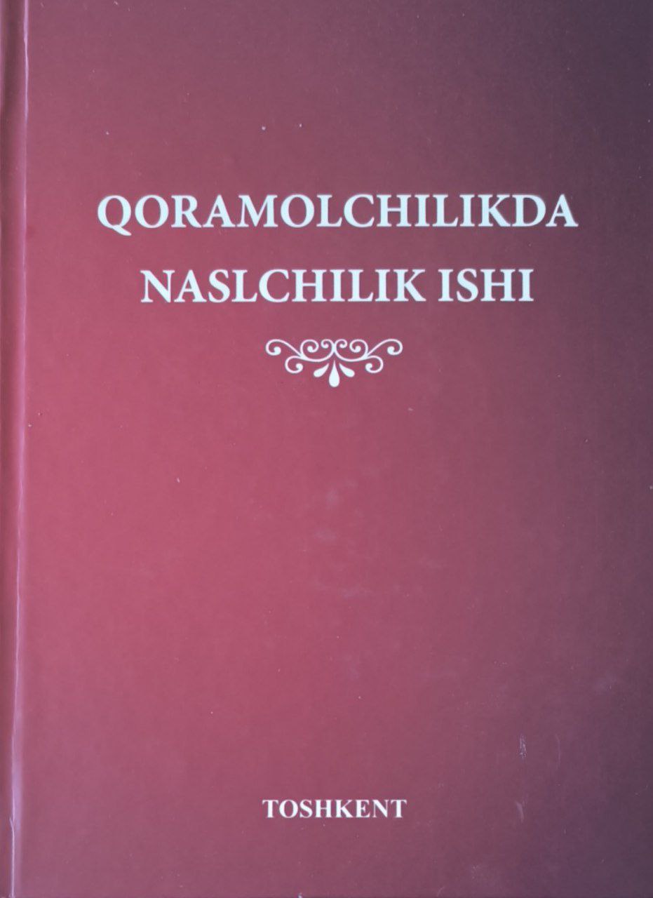 Qoramolchilikda naslchilik ishi