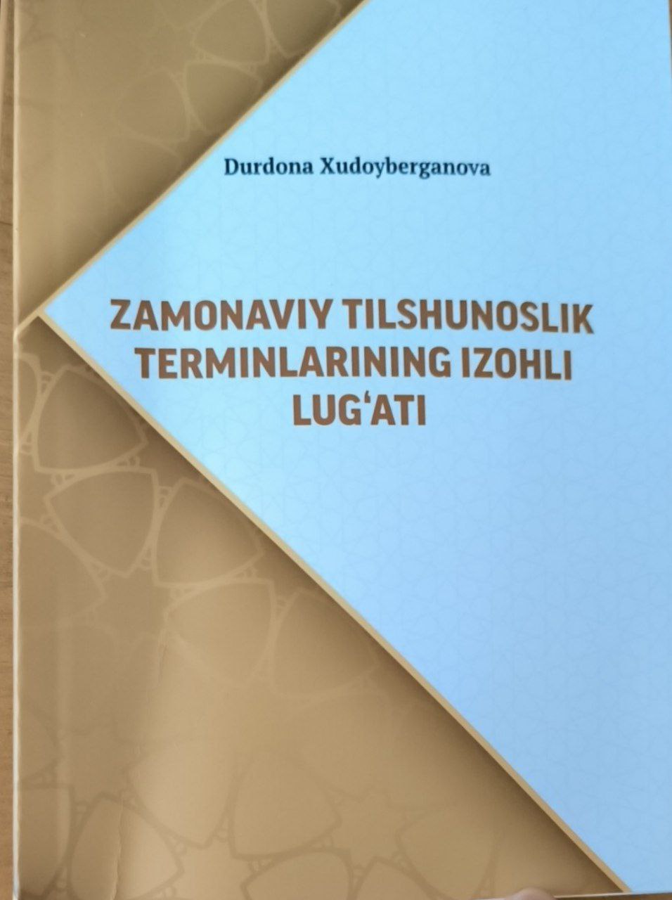 Zamonaviy tilshunoslik terminlarining izohli lug'ati