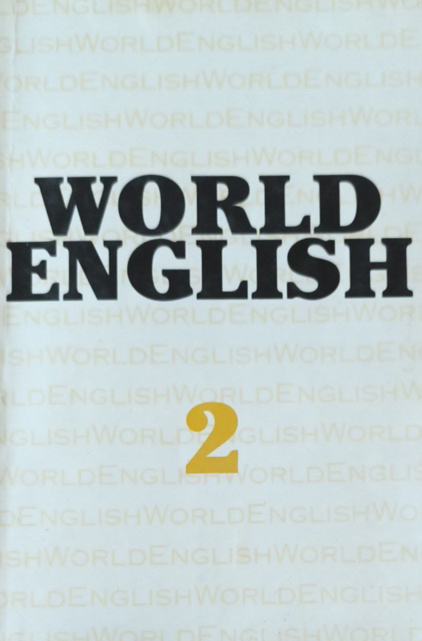 World english. 2