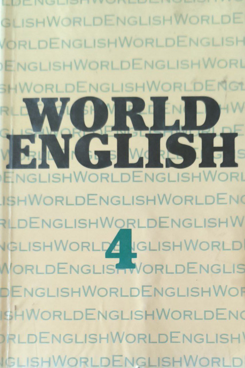 World english. 4