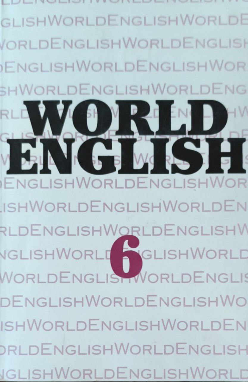 World english. 6.