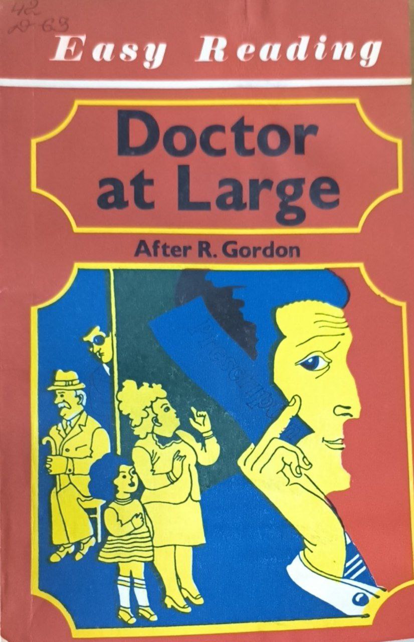 Доктор. 2-е изд., исп.