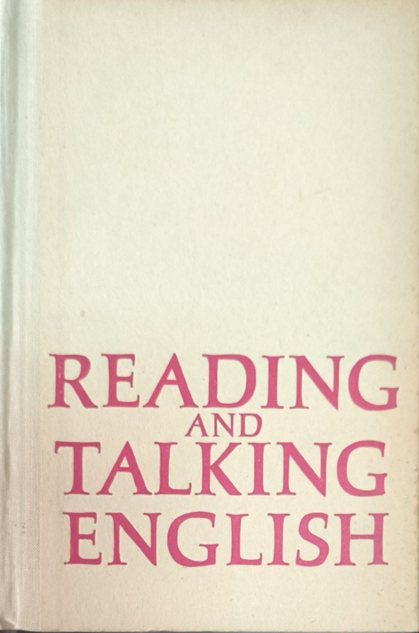Пособие по развитию навыков устной речи на английском языке