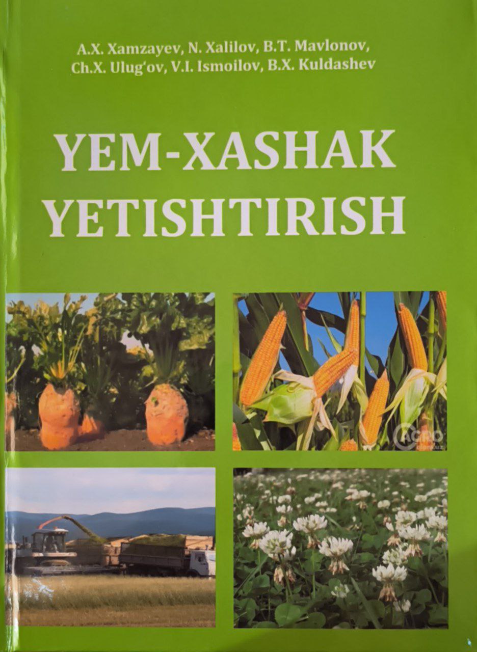 Yem-xashak yetishtirish