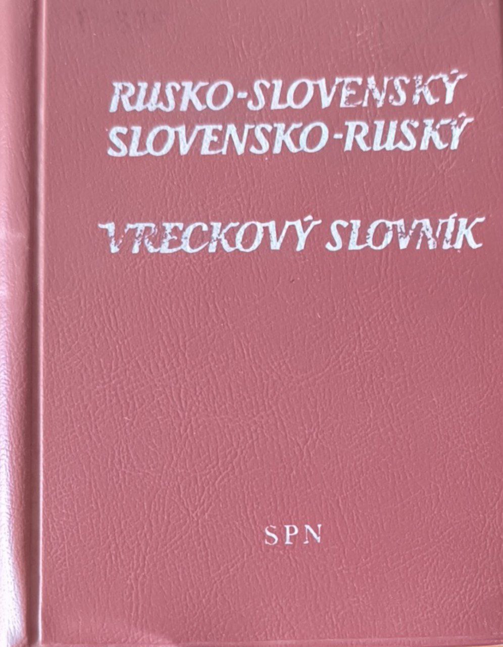 Русско-словацкий и словацко-русский карманный словарь