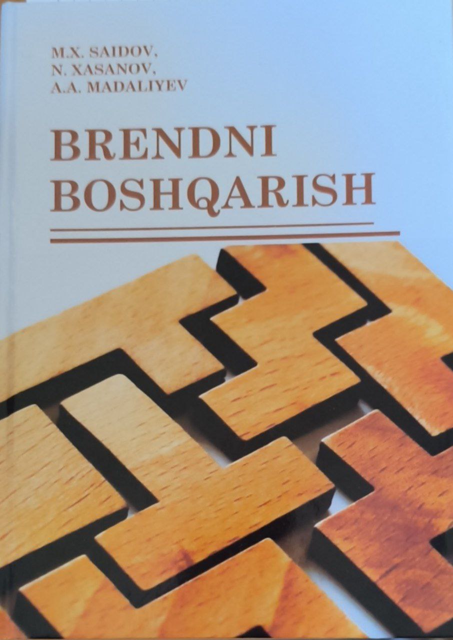Brendni boshqarish