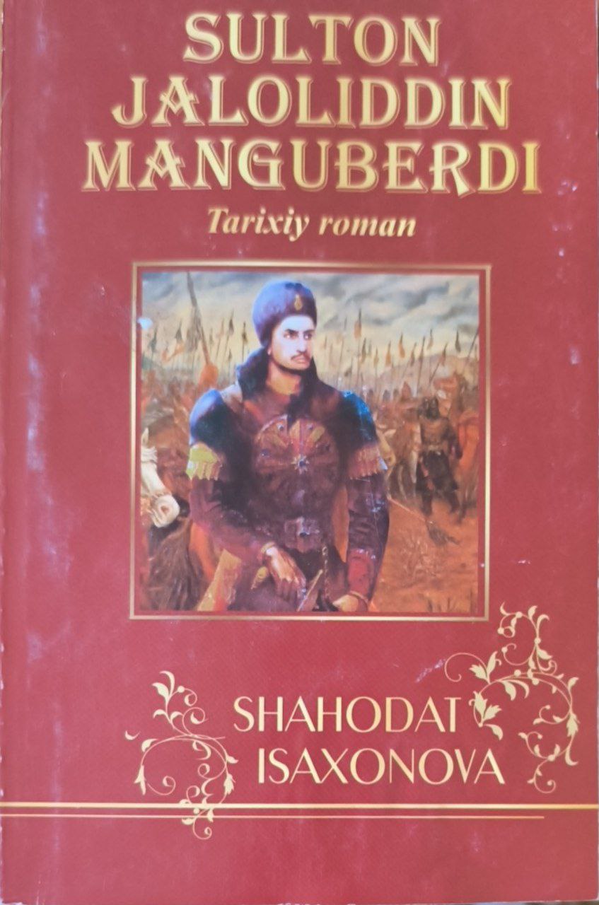 Sulton Jaloliddin Manguberdi. 1-q.