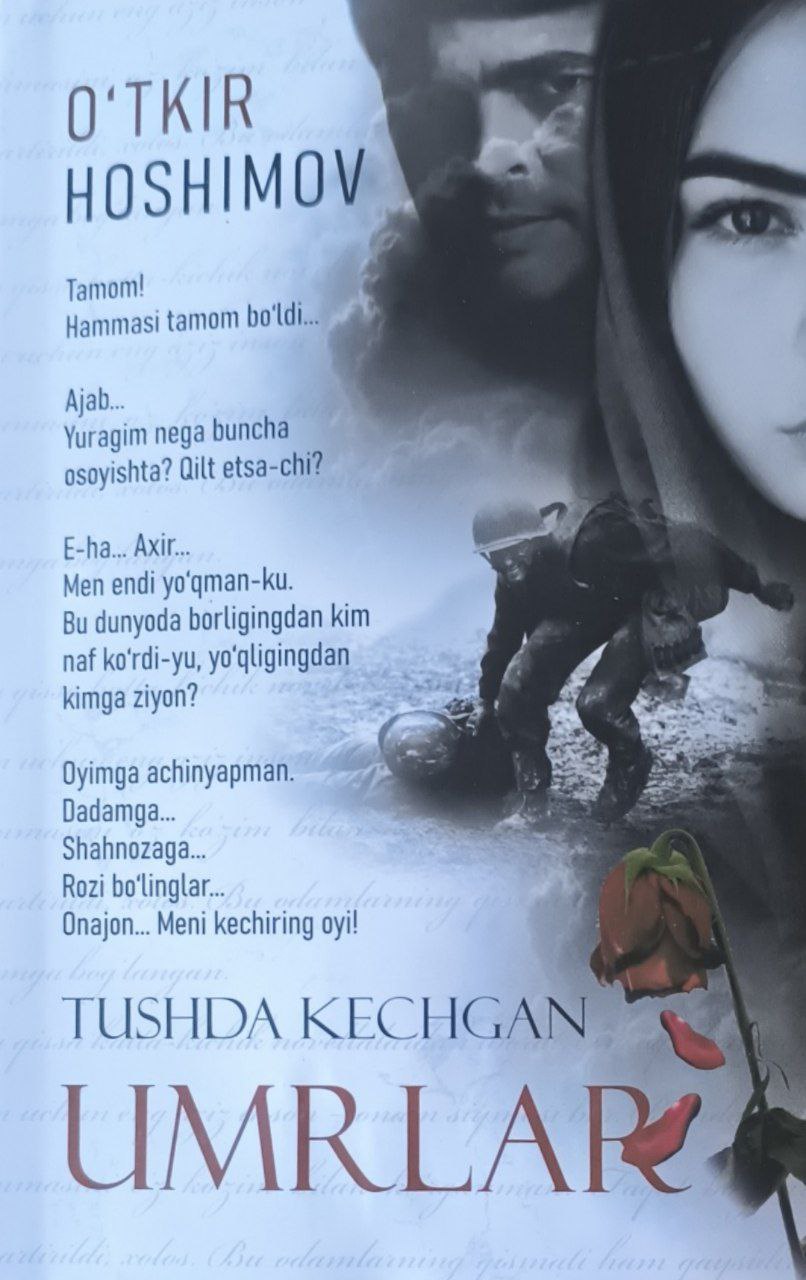 Tushda kechgan umrlar