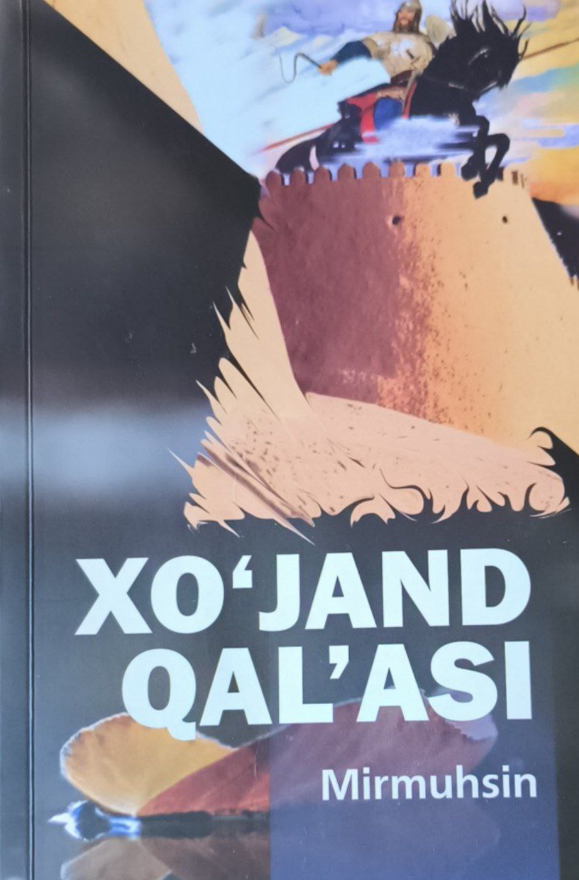 Xo'jand qal'asi