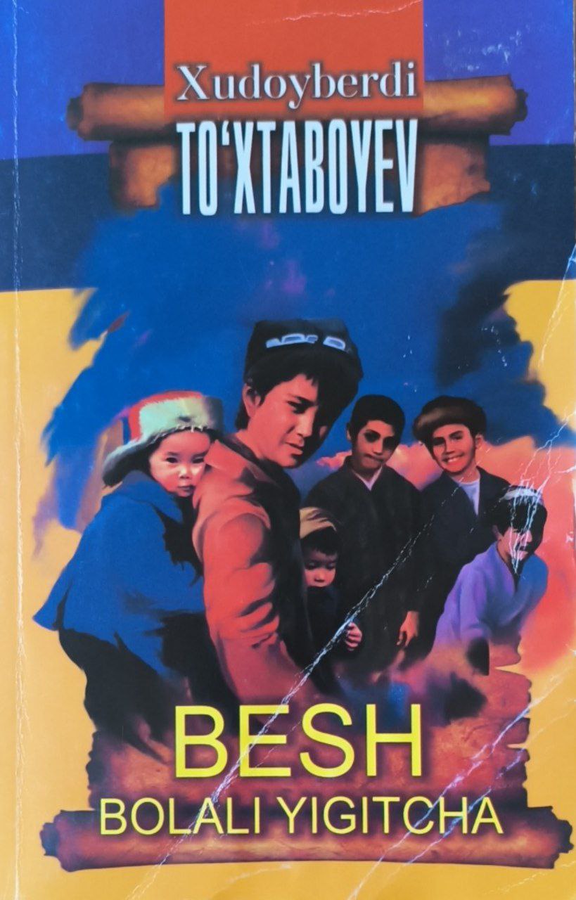 Besh bolali yigitcha