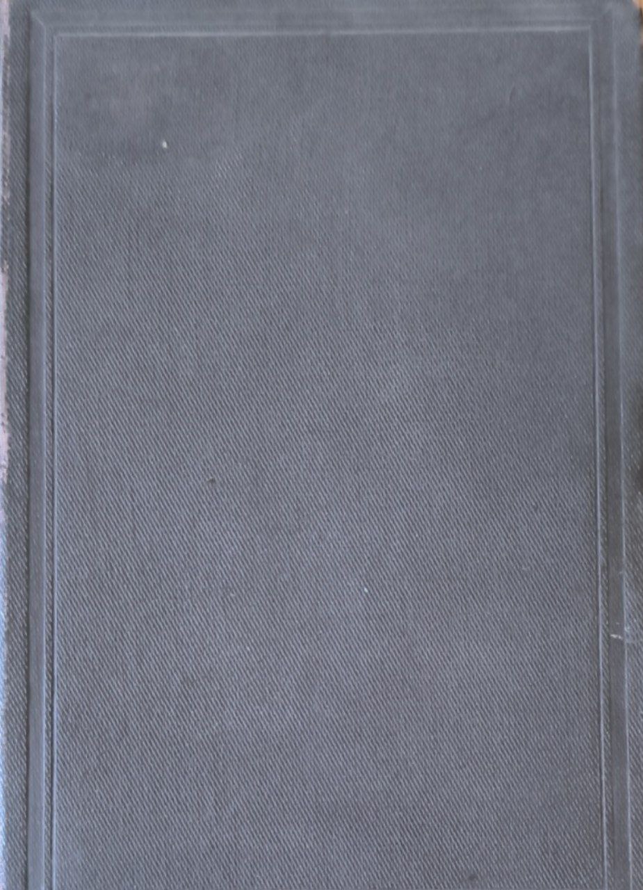 Практика низшей геодезии. 9-изд.