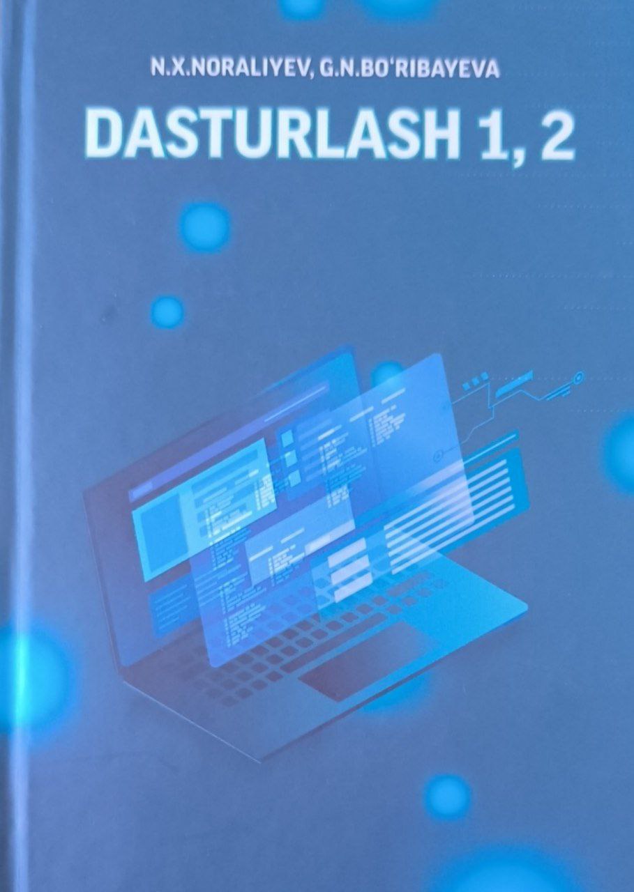 Dasturlash 1, 2