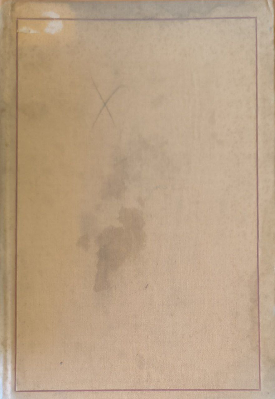 Рентгеновские лучи