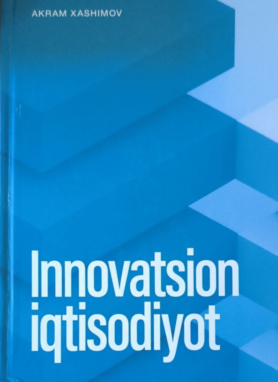Innovatsion iqtisodiyot