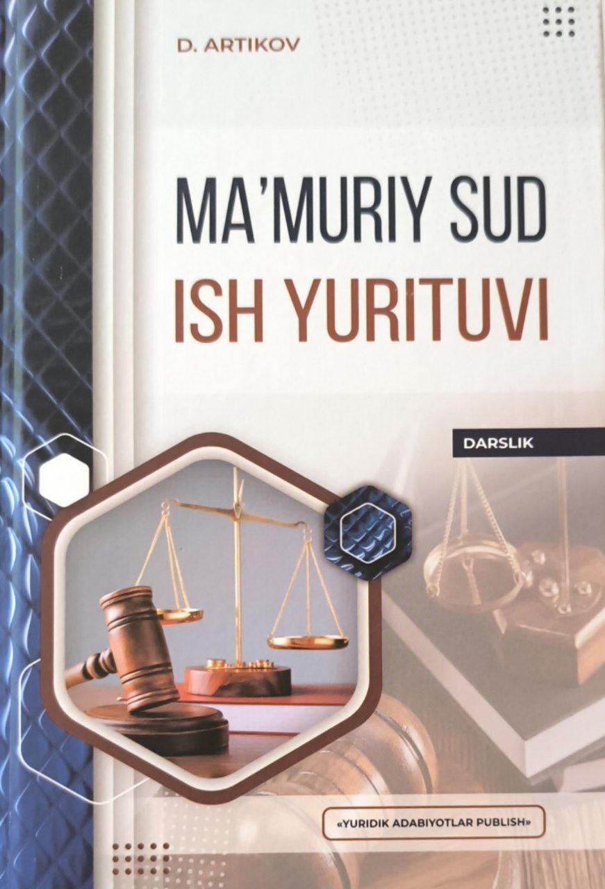 Ma'muriy sud ish yurituvi