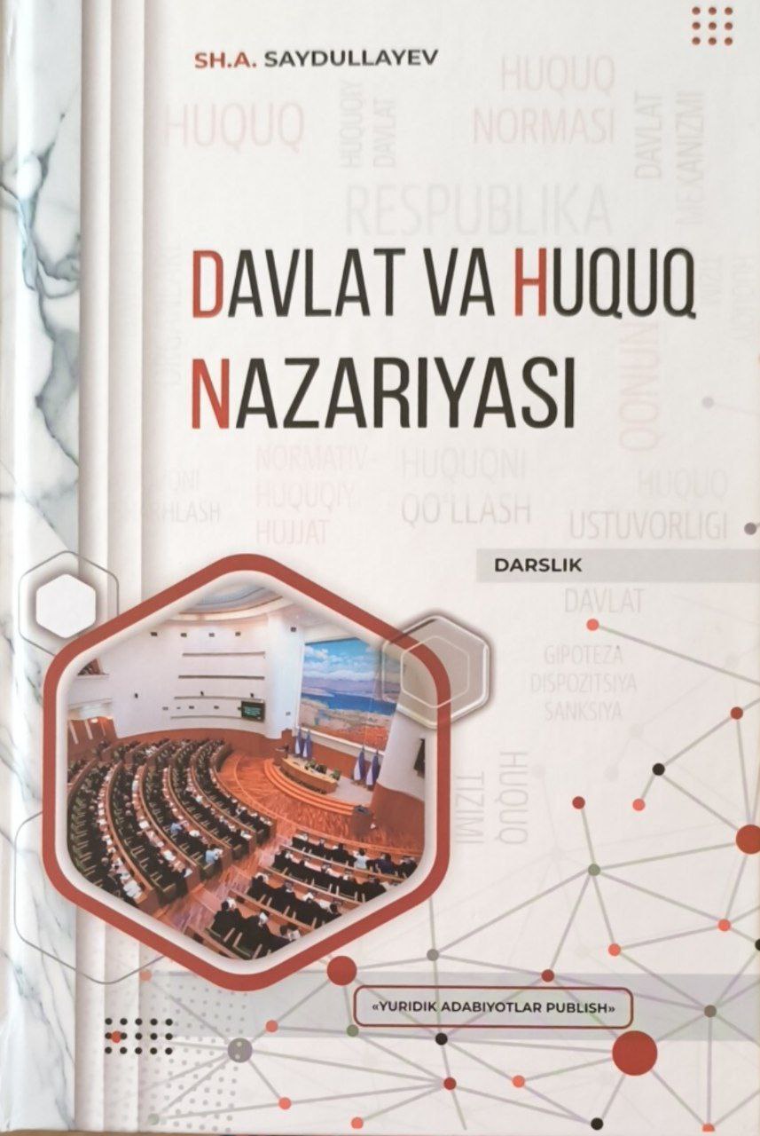 Davlat va huquq nazariyasi
