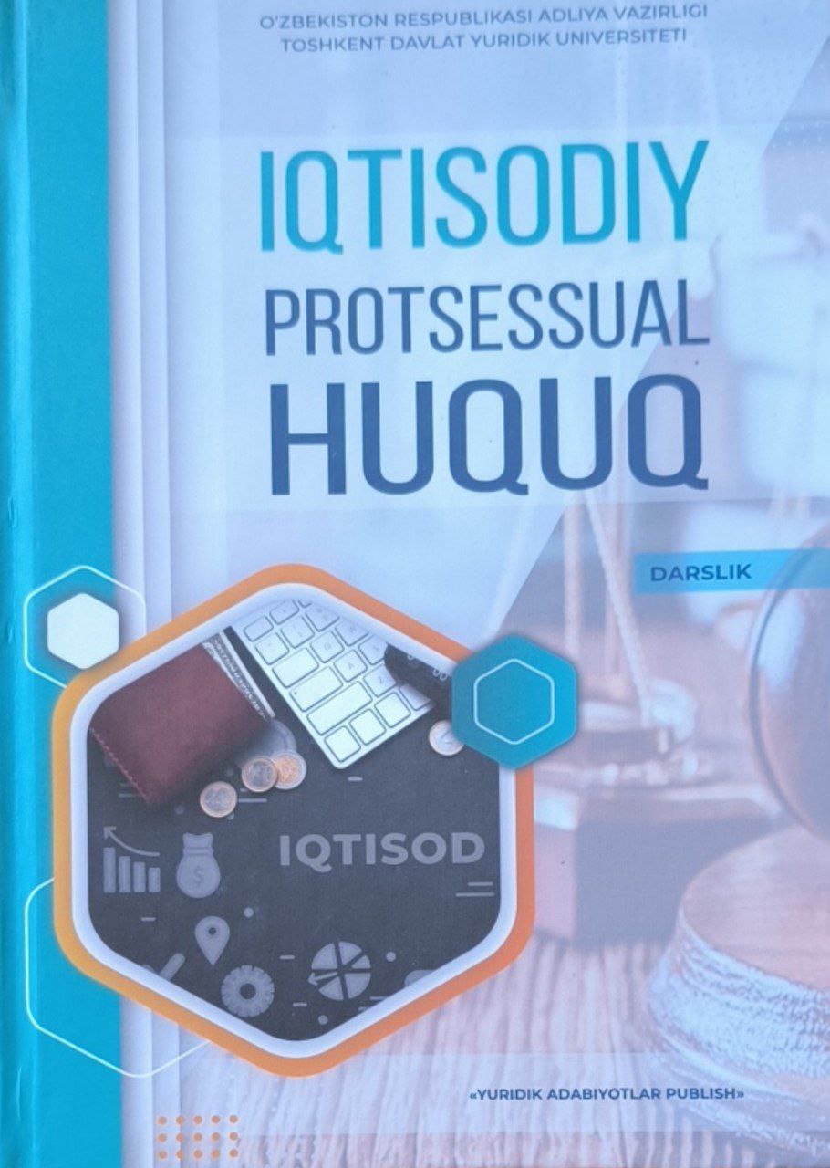 Iqtisodiy protsessual huquq
