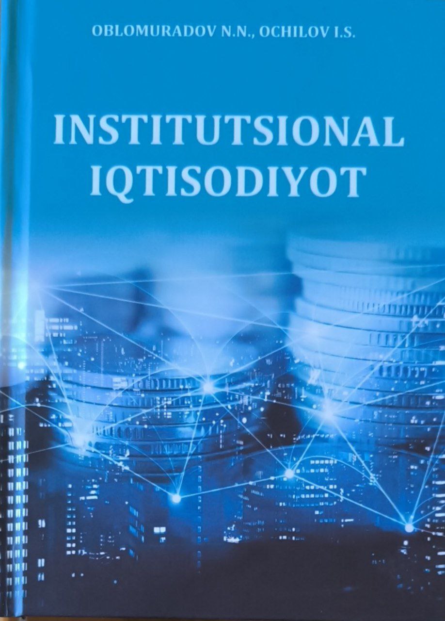 Institutsional iqtisodiyot