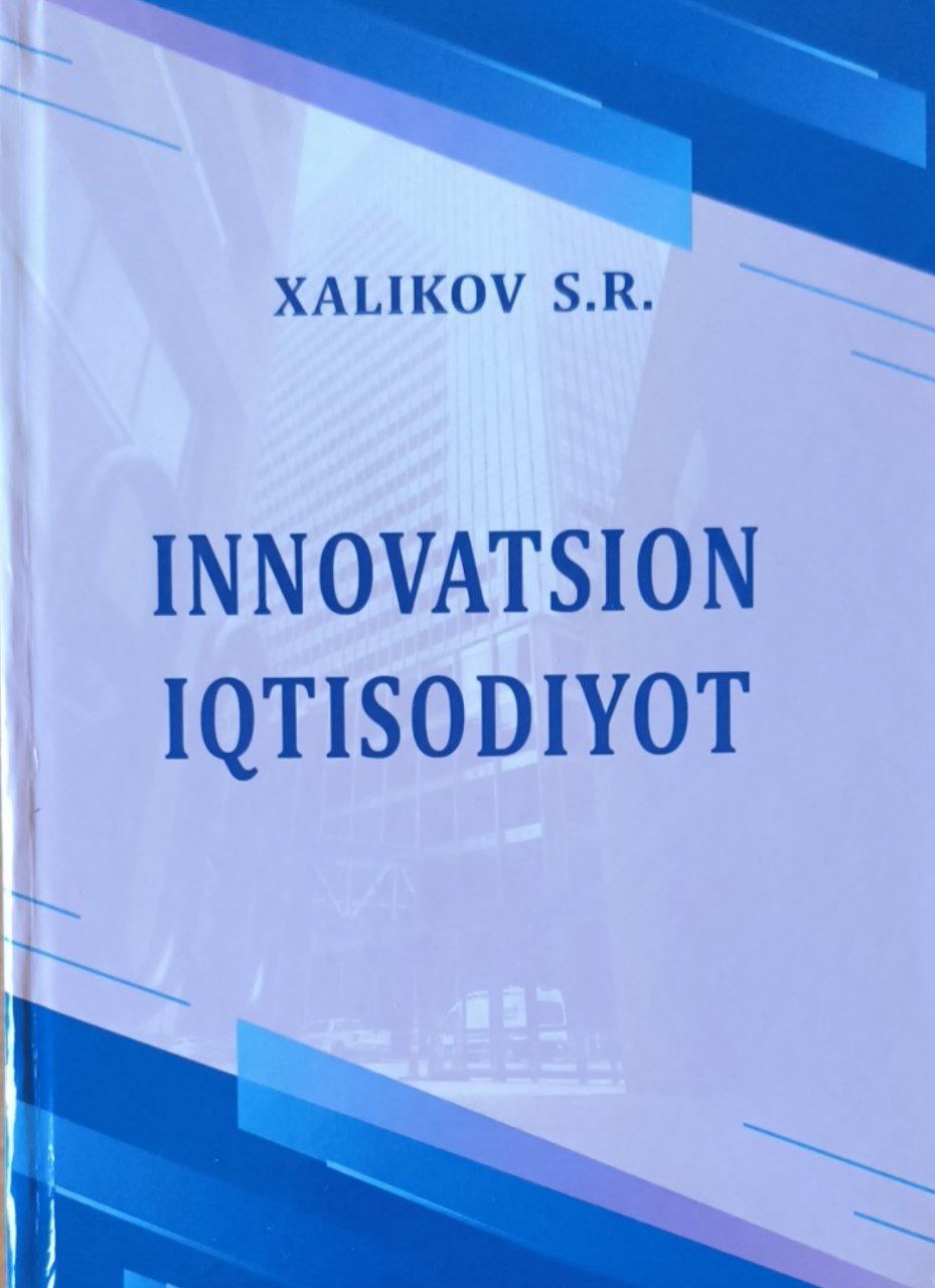 Innovatsion iqtisodiyot