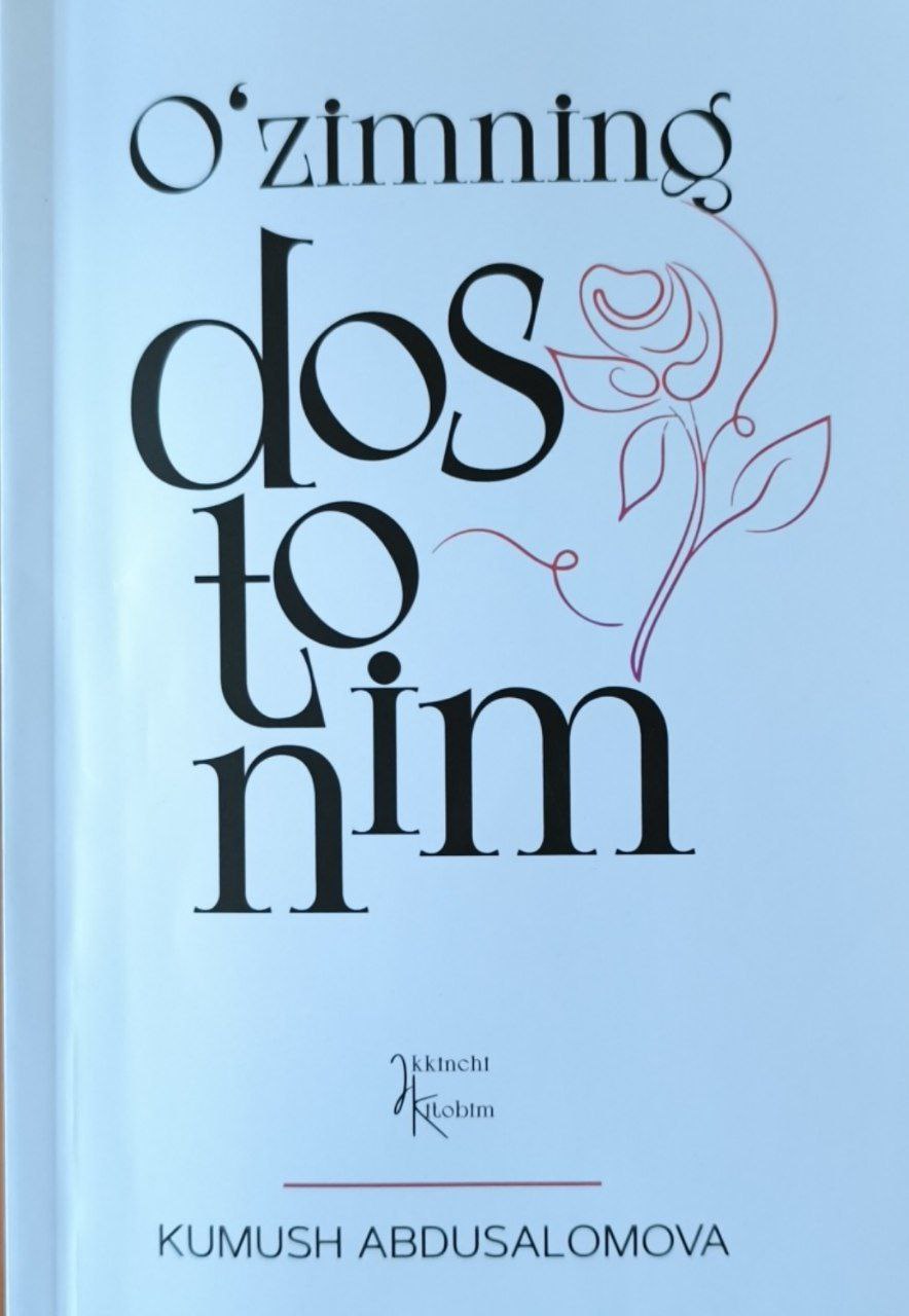 O'zimning dostonim