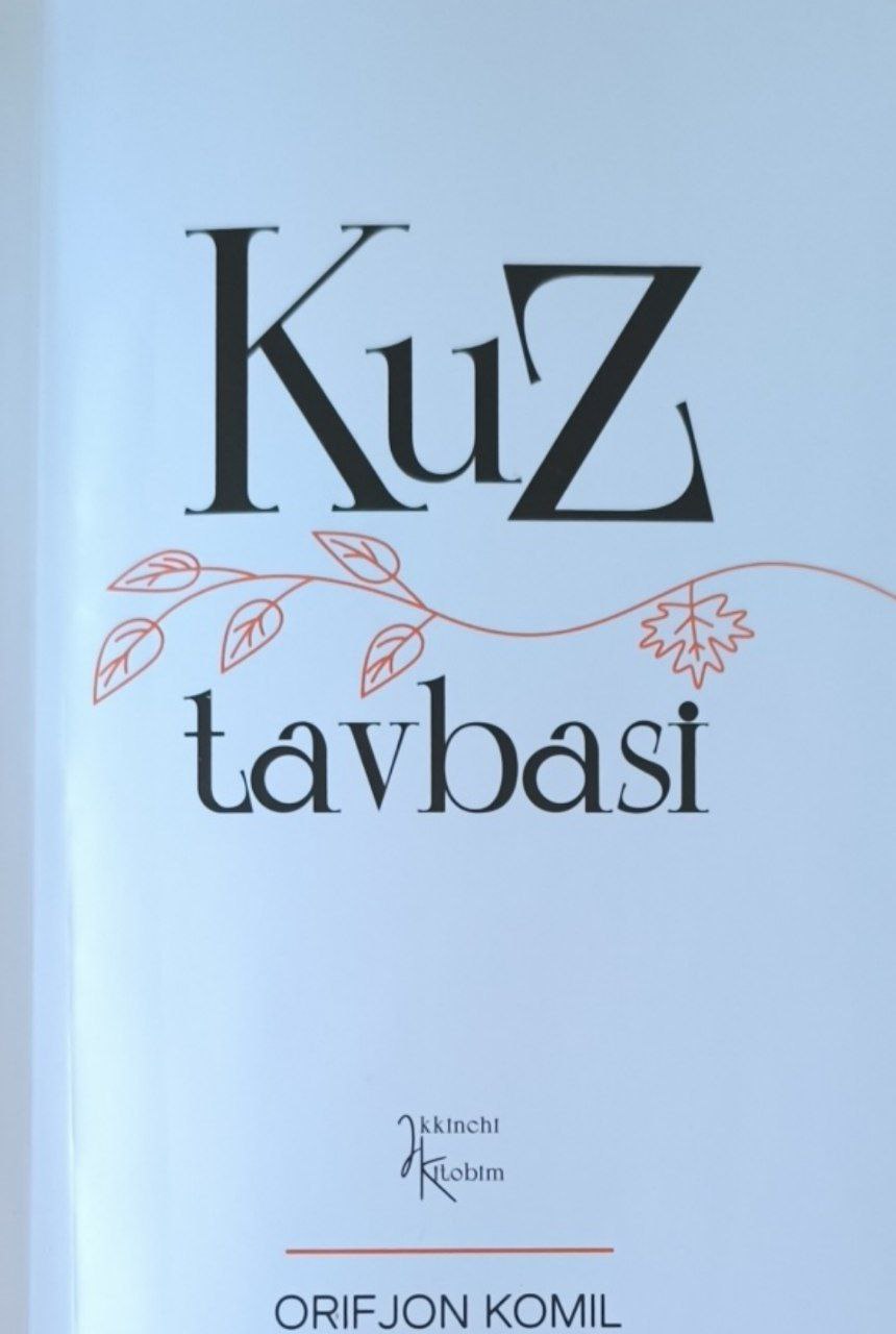 Kuz tavbasi