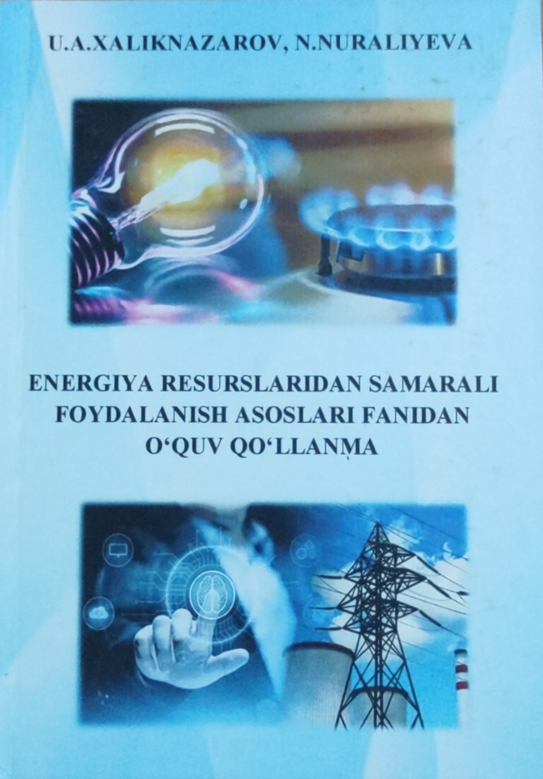 Energiya resurslaridan samarali foydalanish asoslari fanidan o'quv qo'llanma