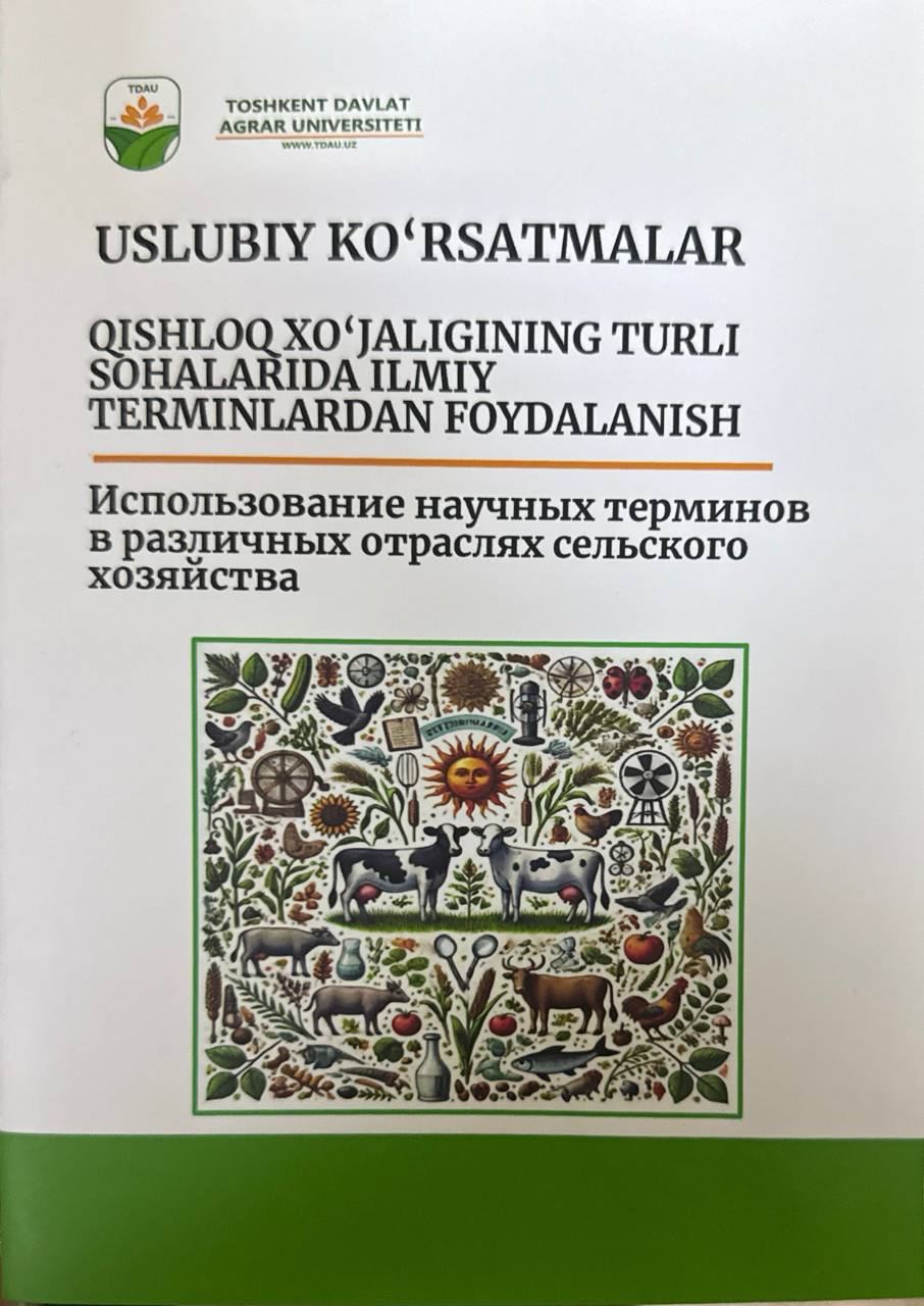 Qishloq xo'jaligining turli sohalarida ilmiy terminlardan foydalanish