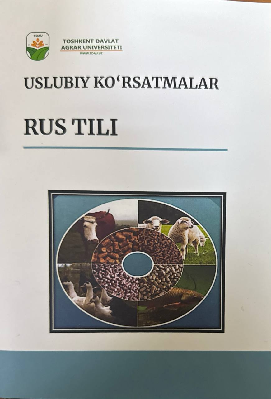 Rus tili