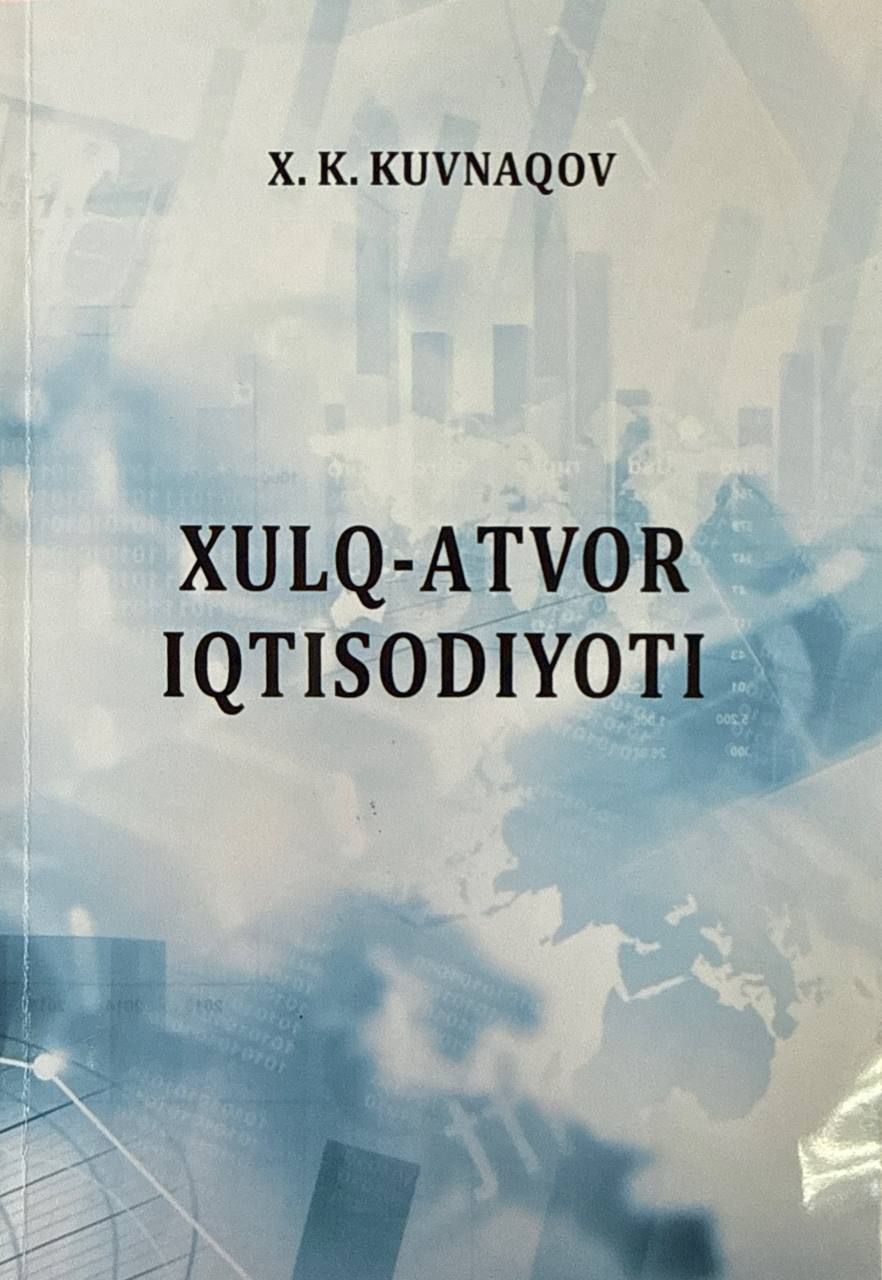 Xulq-atvor iqtisodiyoti
