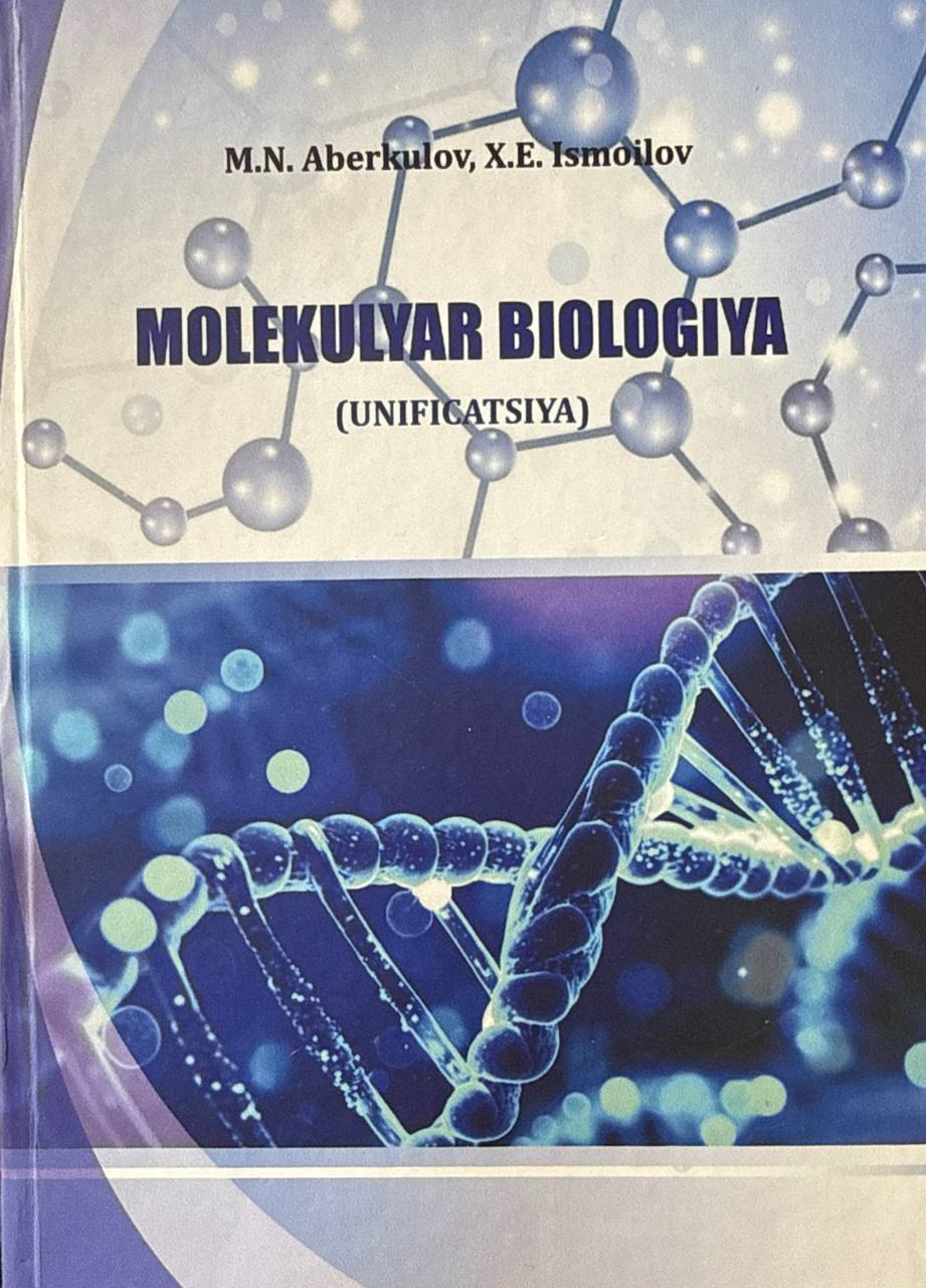 Molekulyar biologiya (unificatsiya)