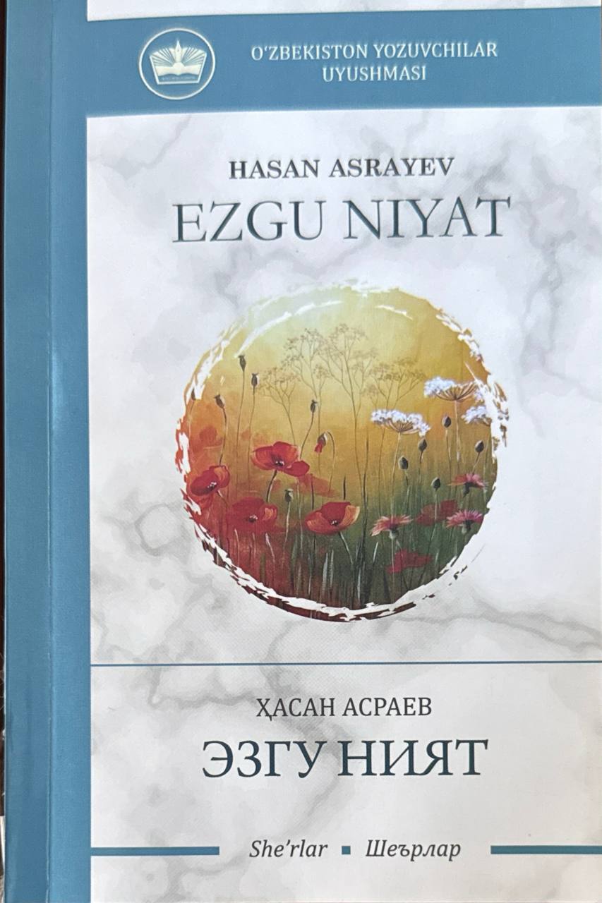 Ezgu niyat