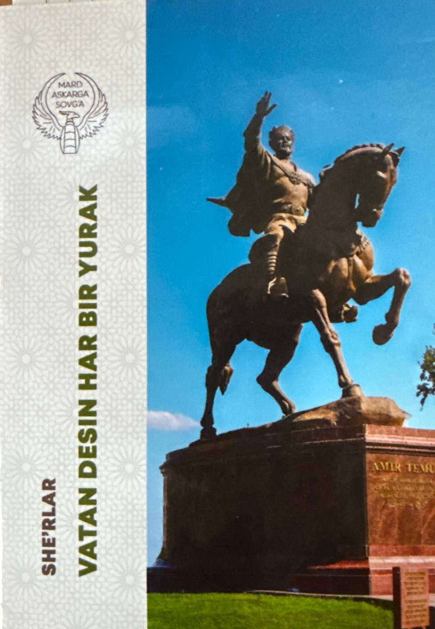 Vatan desin har bir yurak