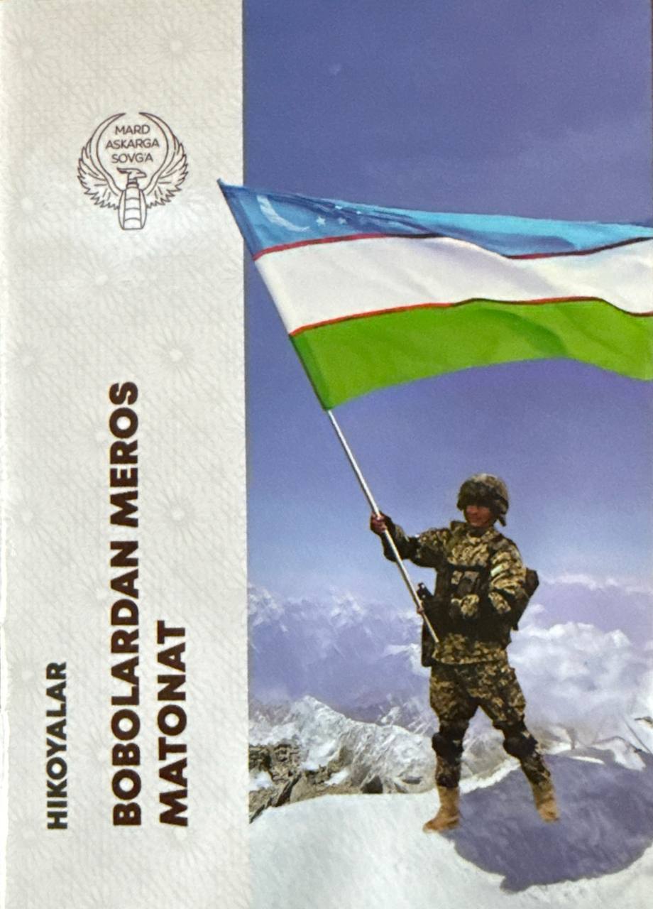 Bobolardan meros matonat