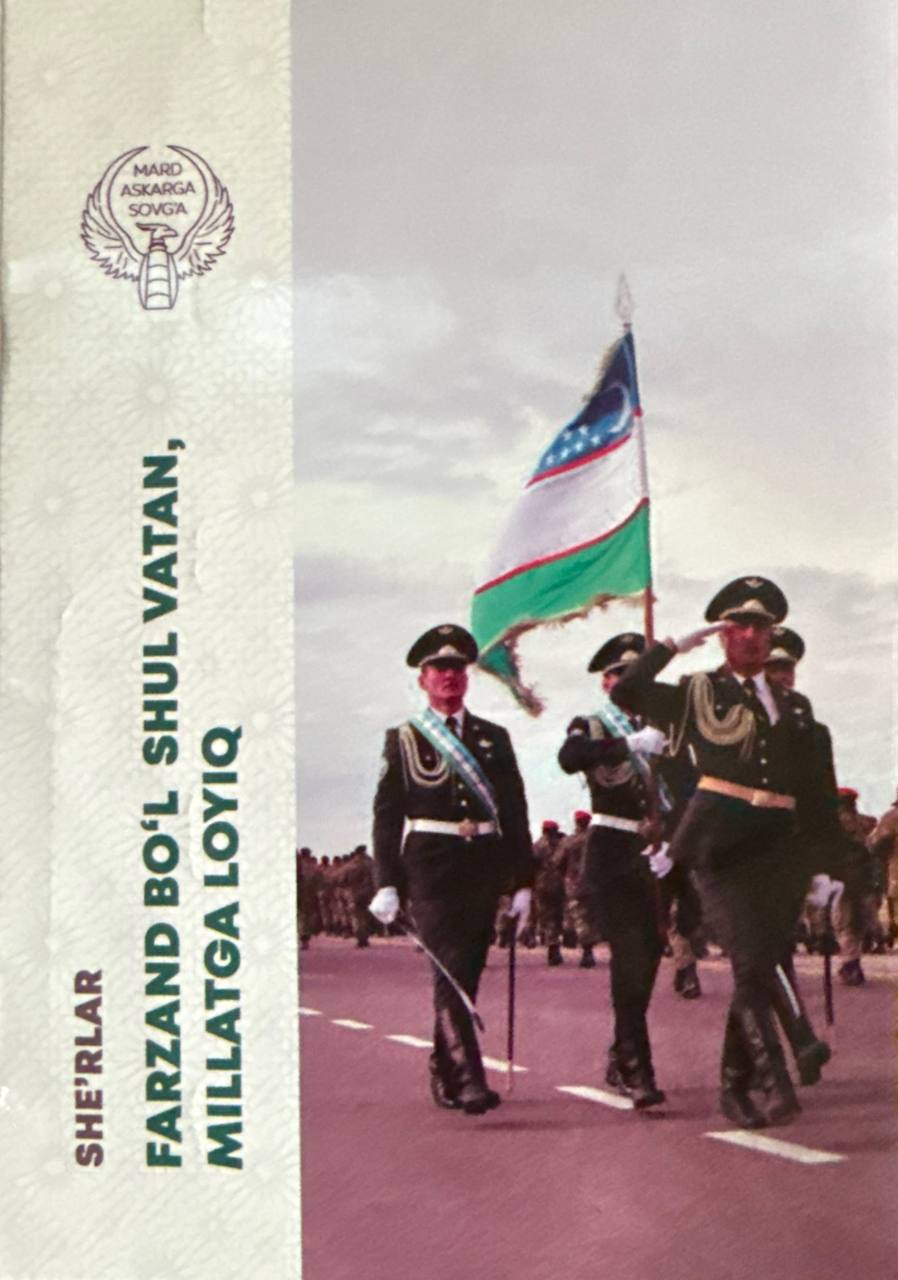 Farzand bo'l shul vatan, millatga loyiq