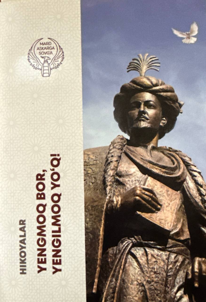 Yengmoq bor, yengilmoq yo'q