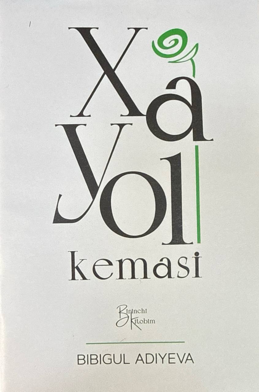 Xayol kemasi