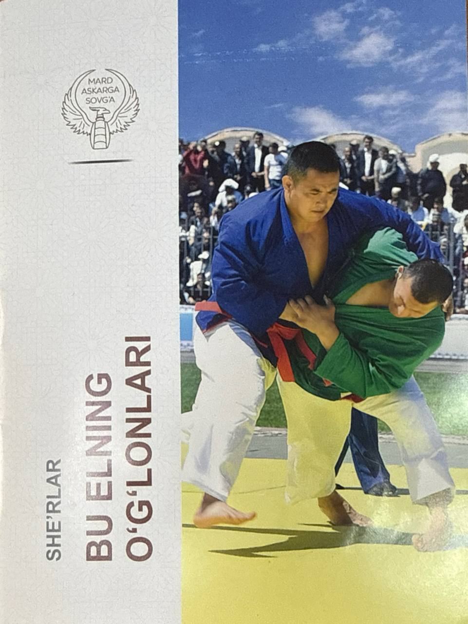 Bu elning o'g'lonlari