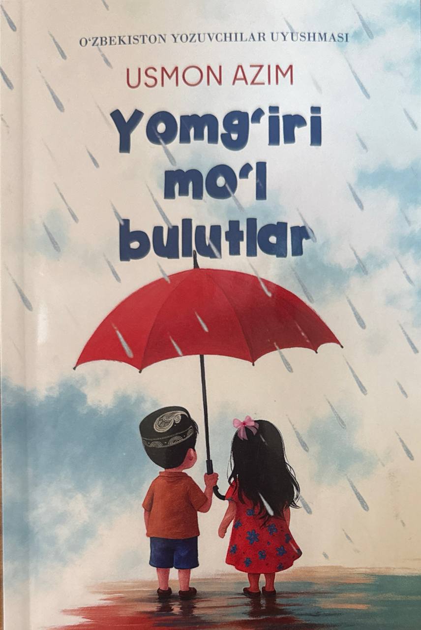 Yomg'iri mo'l bulutlar