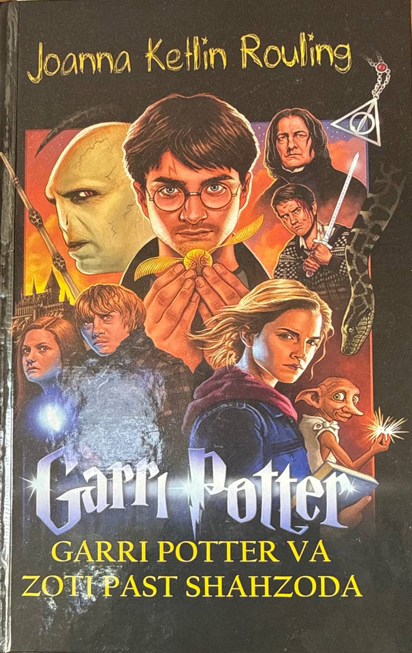 Garri Potter va zoti past shahzoda