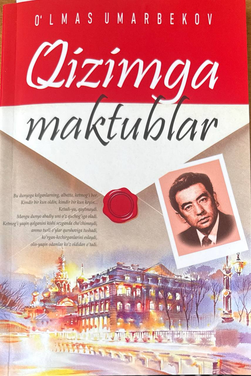 Qizimga maktublar