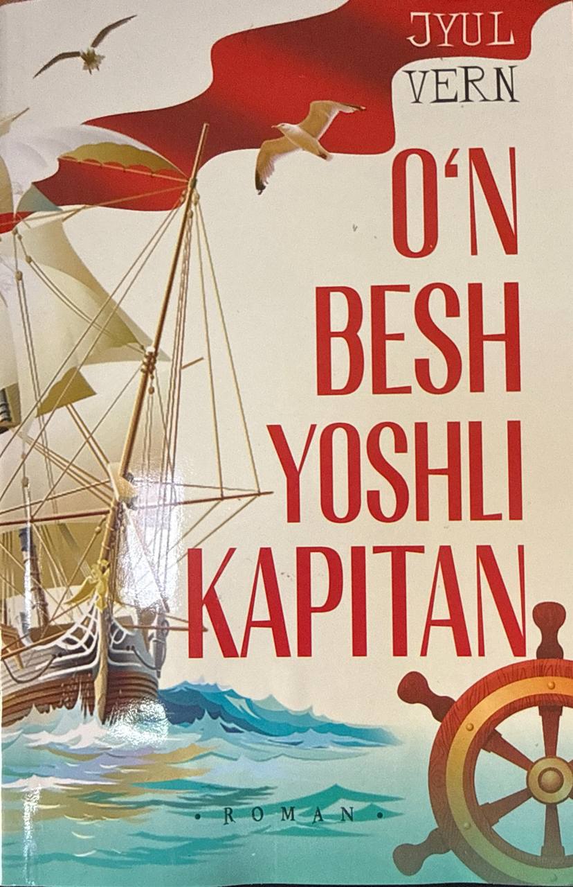 O'n besh yoshli kapitan