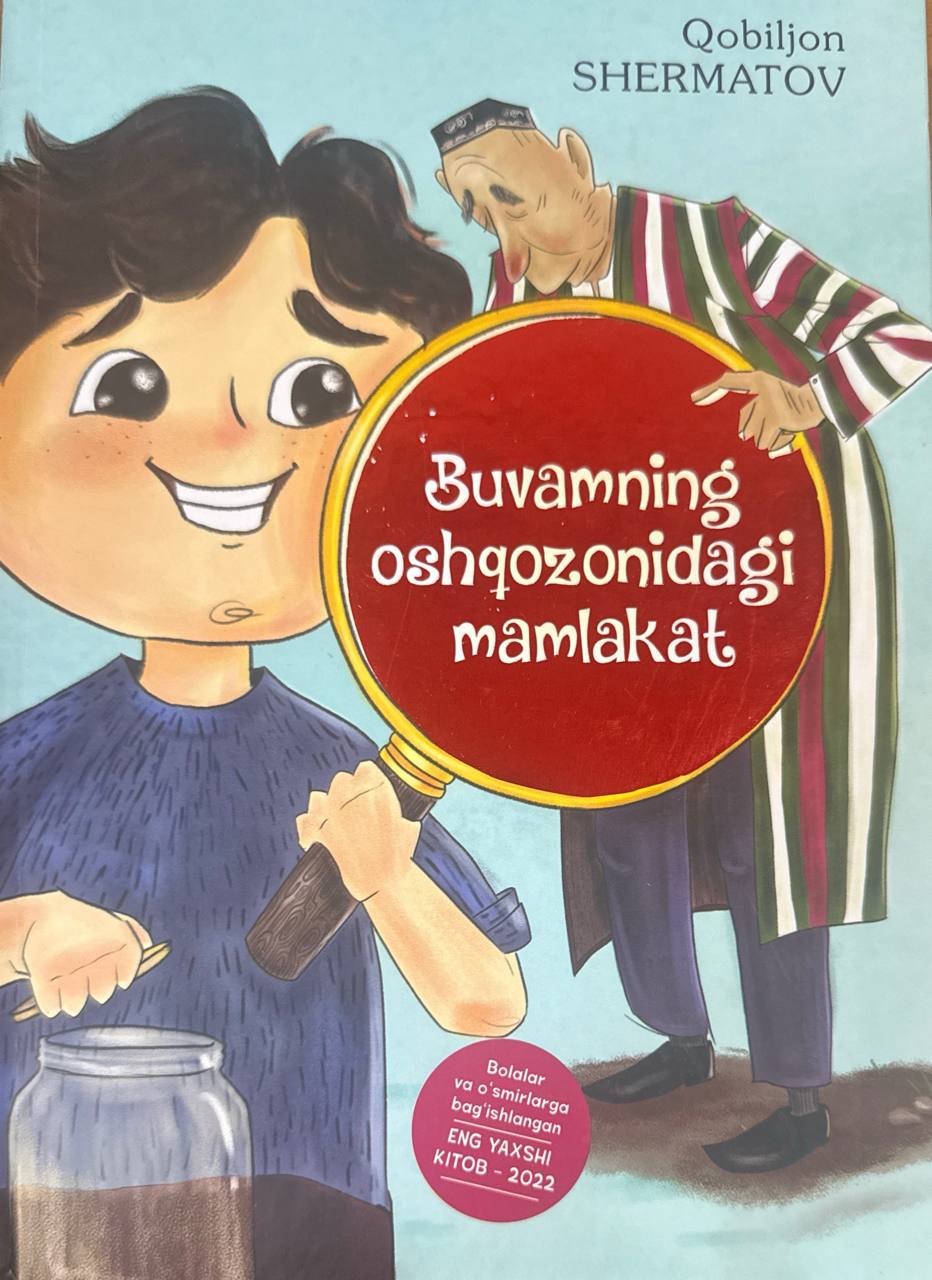 Buvamning oshqozonidagi mamlakat. 3-nashr