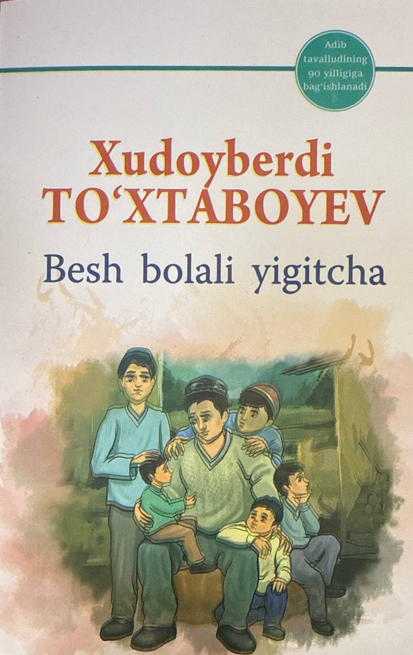 Besh bolali yigitcha