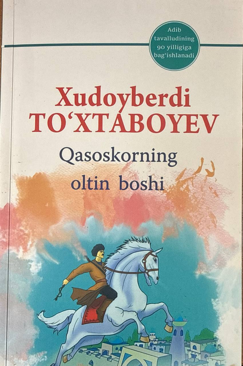 Qasoskorning oltin boshi